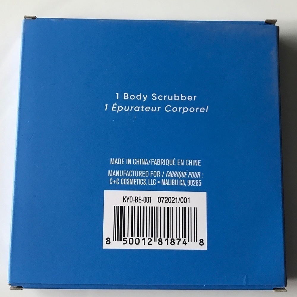 Kayo Body Scrubber - Picture 3 of 3